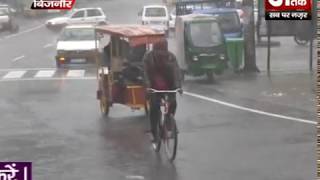 दिल्ली एनसीआर सहित वेस्ट यूपी में बदला मौसम का मिज़ाज