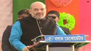 2019 LS elections will be for restoring democracy in Bengal: Amit Shah in Malda