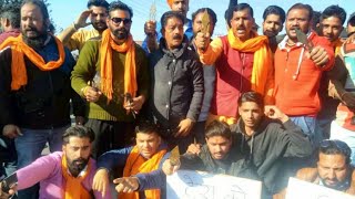 जम्मू कश्मीर में अवैध रूप से रह रहे रोहेंगियो के खिलाफ बजरंग दल का विरोध प्रदर्शन