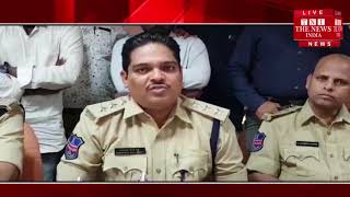 [ Hyderabad ] हैदराबाद में पुलिस न100 किलो गांजा किया बरामद, आरोपियों को किया गिरफ्तार