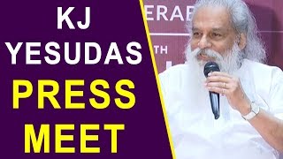 K J Yesudas Press Meet About Concert On Shilpakala Vedika || Hyderabad