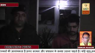 नालागढ़ पुलिस को मिली बड़ी कामयाबी 64000रु' की रोबरी केस में,सुरेंद्र सिंह को किया गिरफ्तार