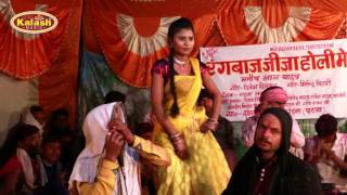 हमरा के गरियावेला || Rang Dalem Cheej Me || Manish Lal Yadav || Bhojpuri Hot Holi 2017