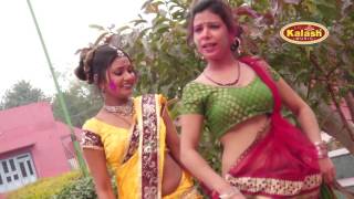 सईया होली के दिन अइले - Holi Me Dalem | Surdarshan Vyas | Bhojpuri Holi Song
