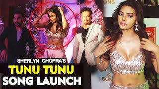 TUNU TUNU Video Song Launch | Sherlyn Chopra Vicky & Hardik
