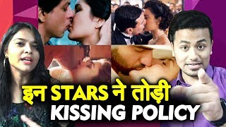 Bollywood Celebrities Who Broke Their NO KISSING POLICY | Shahrukh Khan, Kareena, Saif Ali Khan