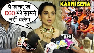 Kangana Ranaut ANGRY Reaction On Karni Sena | Manikarnika