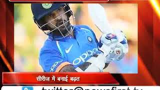 नेपियर वनडे जीता भारत, सीरीज में बनाई बढ़त