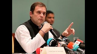 'I am very happy that my sister will now work with me', says Rahul Gandhi