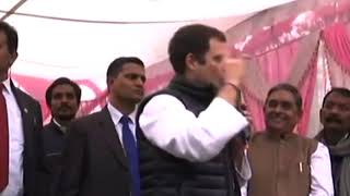 Congress President Rahul Gandhi addresses a public meeting in Amethi