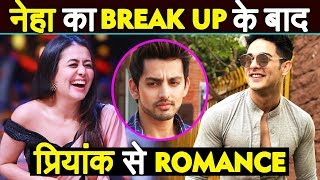 Neha Kakkar To Romance Priyank Sharma After Break Up With Himansh Kohli; Here's Why