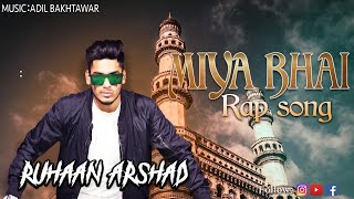 MIYA BHAI | Song | Opposed By Moulana Khaleel Ahmed | Miya Bhai Is Not Like It Shows in The Song -DT