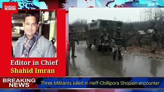 IPS officer’s brother among 3 militants killed, soldier injured in ongoing Shopian encounter