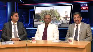 Special Debate On Heart Disease || Wock Hardt Hospital  Rajkot || Abtak Channel