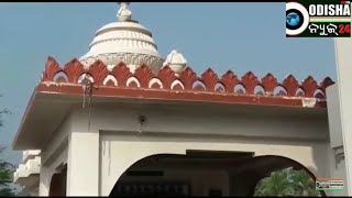 ମା ବିମଳା ମନ୍ଦିରରୁ ମୁକୁଟ ଚୋରି , ରାୟଗଡା #  Bimala Temple, Rayagada