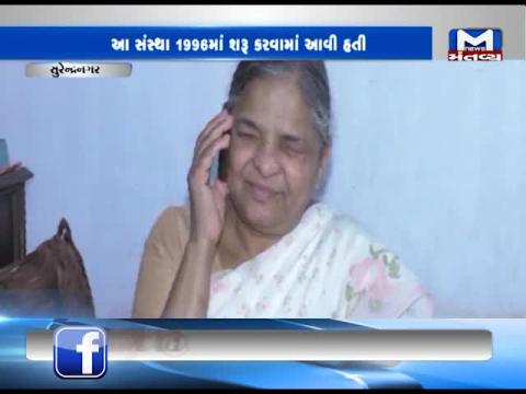 Padmashri Ms. Muktaben Pankajkumar Dagli Social Work-Divyang Welfare Gujarat