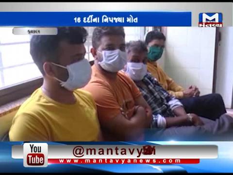 1 death due to swine flu in Rajkot