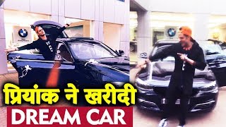 Priyank Sharmas NEW BMW Expensive Car | WATCH VIDEO