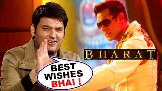 BHARAT TEASER Review By Kapil Sharma | Blockbuster Movie