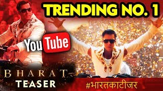 BHARAT TEASER Trending On No.1 On Youtube | Salman Khan | Katrina Kaif