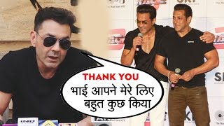 Bobby Deol Gets Emotional Thanking Salman Khan On His 50th Birthday