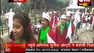 छात्राओं ने निकाली मतदाता जागरूकता रैली