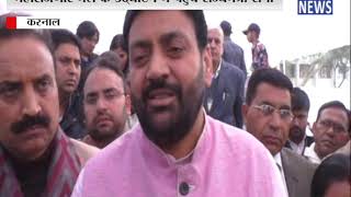 महारोजगार मेले के उद्घाटन में पहुंचे राज्यमंत्री सैनी || ANV NEWS HARYANA