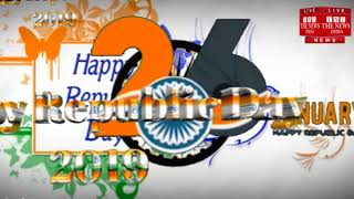 गणतंत्र दिवस की हार्दिक शुभकामनाएं / THE NEWS INDIA