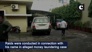 CBI raids residence of former Haryana CM BS Hooda