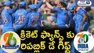 India Vs New Zealand 2nd ODI Match Highlights | Republic Day Gift For Indian Cricket Fans