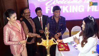 Mishti Chakraborty, Lokesh Sharma & Swapna Pati At Dilip Sahu's Flyking Production Institute Launch
