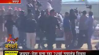 जयपुर- एसएमएस स्टेडियम में गणतंत्र दिवस समारोह, राज्यापाल कल्याण सिंह ने किया झंडारोहण