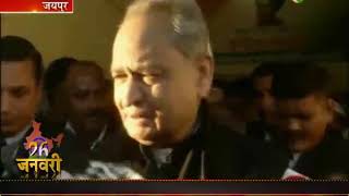 जयपुर : उपमुख्यमंत्री कांग्रेस मुख्यालय में किया झंडारोहण