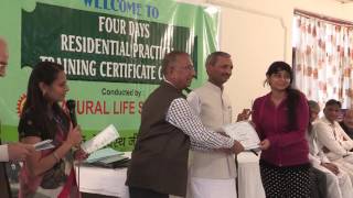 160 Certificate Distribution March 2016 Camp