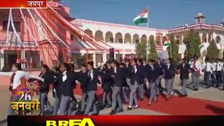 जयपुर भवानी निकेतन में 70वां गणतंत्र दिवस परं स्टूडेंट्स को किया गया सम्मानित