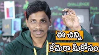 Quelima SQ20 small video recording camera unboxing and Giveaway telugu
