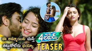 4 Letters Telugu Movie Teaser | Eswar | Tuya Chakraborthy | Anketa Maharana | 2019 Telugu Movies