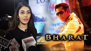 Warina Hussain Reaction On Salman Khans BHARAT Teaser