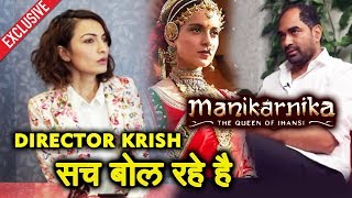 Manikarnika Actress Unnati Davara On Kangana Vs Director Krish Controversy | Exclusive Interview