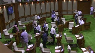 Congress MLAs Stage Walkout On First Day Of Budget