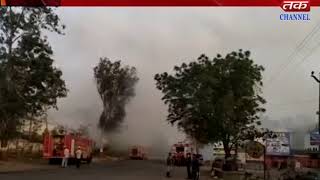 Umargam - The company's unit took fire