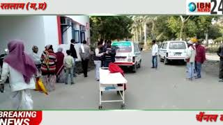 रतलाम जिले के जावरा में 2 लाइन रोड पर बेगम बस अचानक कमानी का पत्ता टूटने से पलटी जिसमें बैठे 15 से ज
