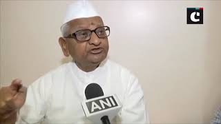 Anna Hazare to begin hunger strike for Lokpal, Lokayukta from today
