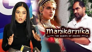 Amrita Rao Reaction On Kangana CHEATING Manikarnika Director Krish