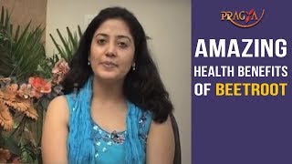 Watch Amazing Health Benefits of Beetroot