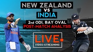 India vs New Zealand 2nd ODI (2019) | Post-Match Analysis | Cricket Live Streaming