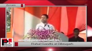 Rahul Gandhi addresses rally at Dibrugarh (Assam)