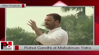 Rahul Gandhi Starts Mahakisan Yatra From Deoria
