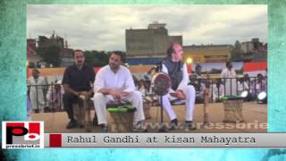 Rahul Gandhi at Mahakisan Yatra in Deoria to Delhi