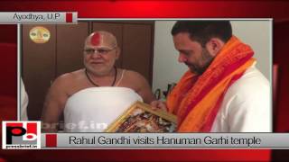 Rahul Gandhi visits to Hanuman Garhi temple in Ayodhya (UP)